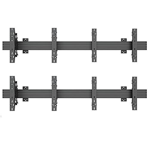 2x2 Video Wall Rail Mounting System - Pop out brackets with Microadjustments